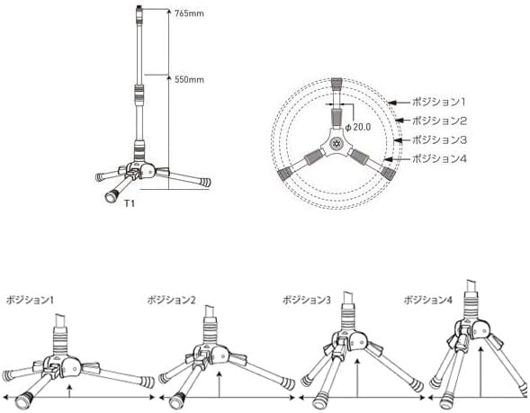 Triad-Orbit T1 Short Tripod Microphone Stand