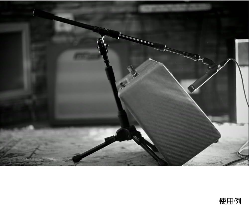 Triad-Orbit T1 Short Tripod Microphone Stand