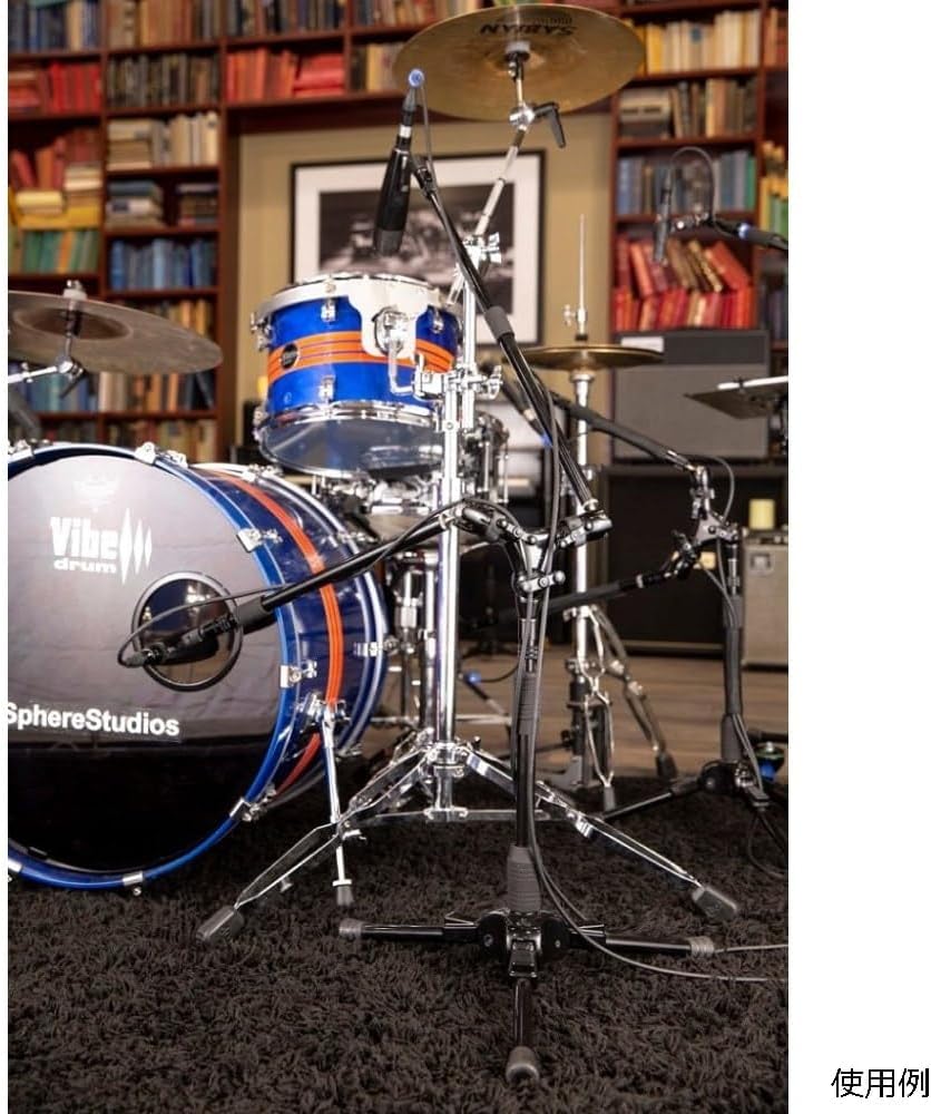 Triad-Orbit T1 Short Tripod Microphone Stand