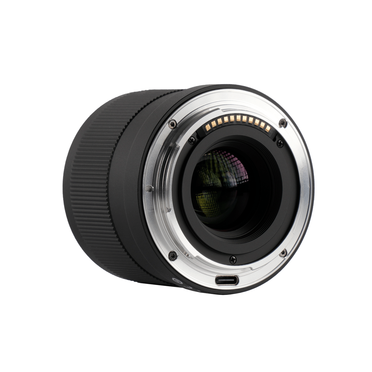 Viltrox AF 40mm f/2.5 Z Lens (Nikon Z)