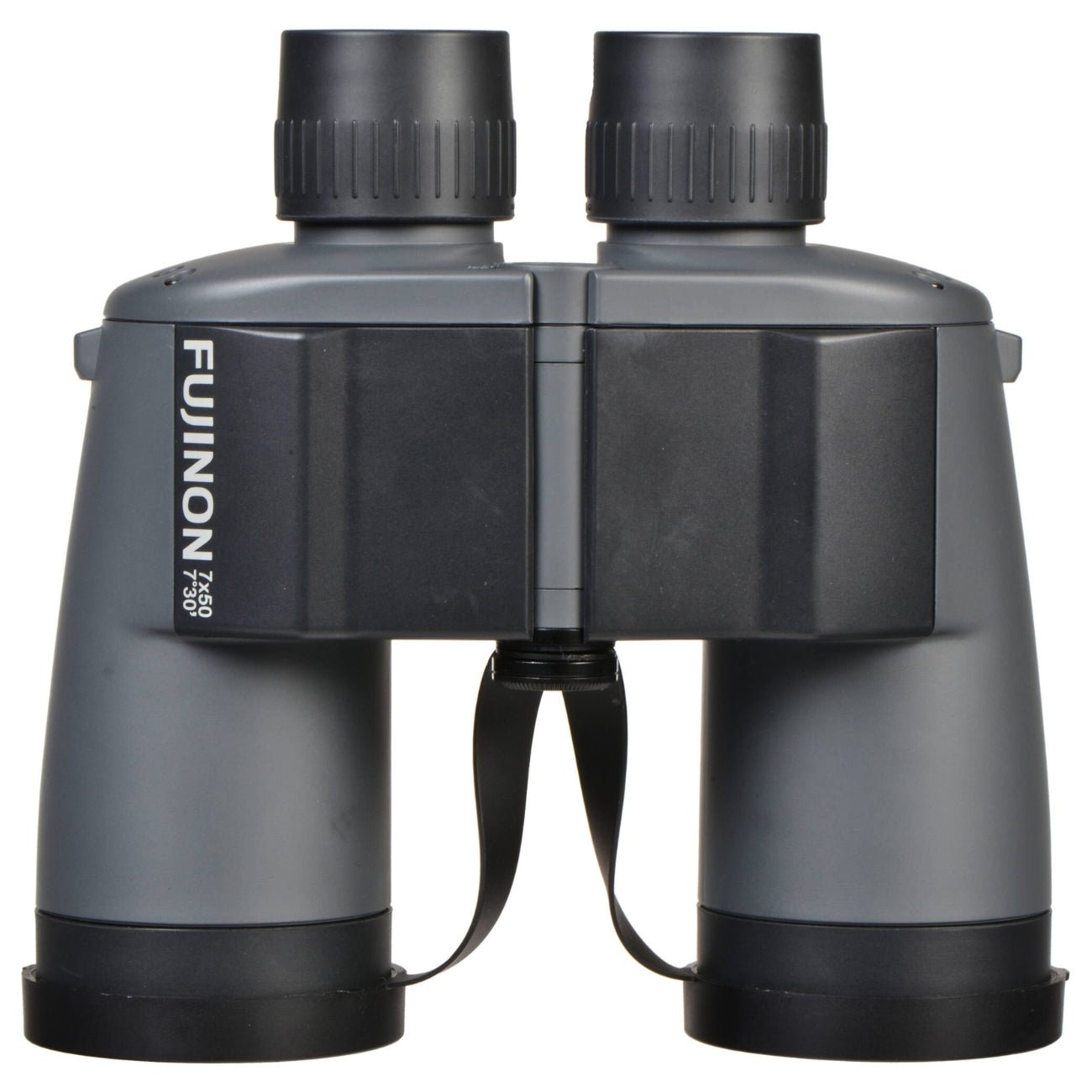 Fujifilm Fujinon 7x50 WP-XL Mariner Binocular / fujinon 7x50, fujinon binoculars 7x50, compass binoculars