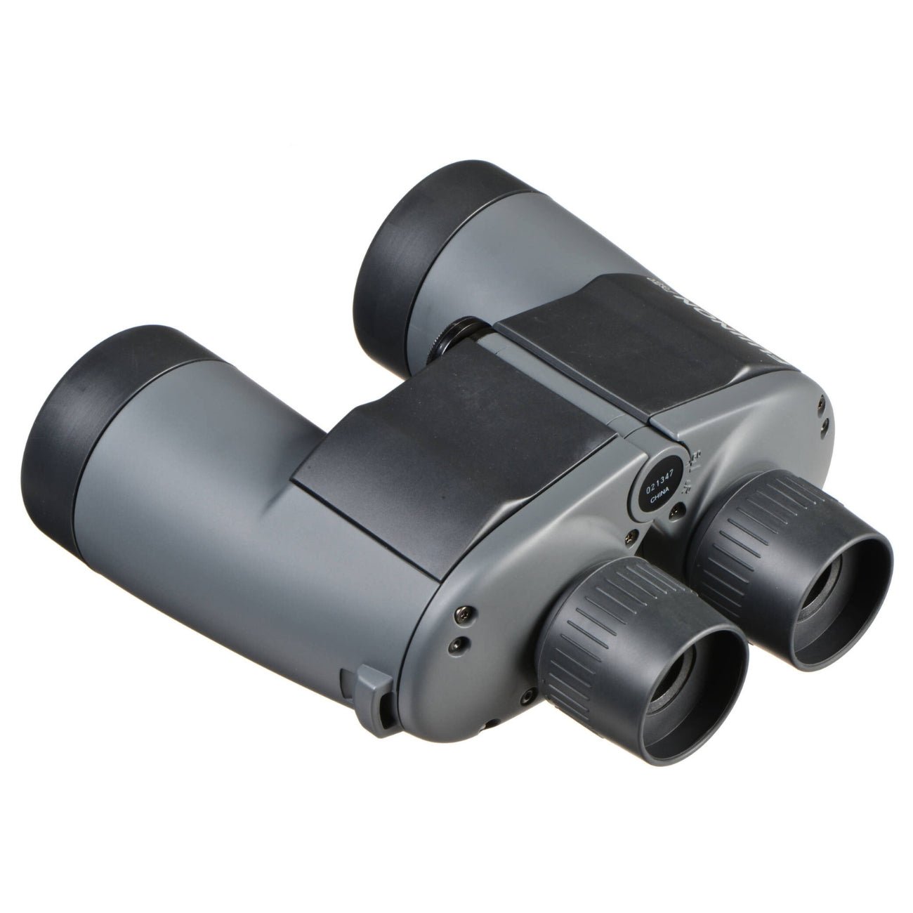 Fujinon 7x50 WP-XL Mariner Binocular / marine binoculars 7x50, boat binoculars, marine binoculars with compass