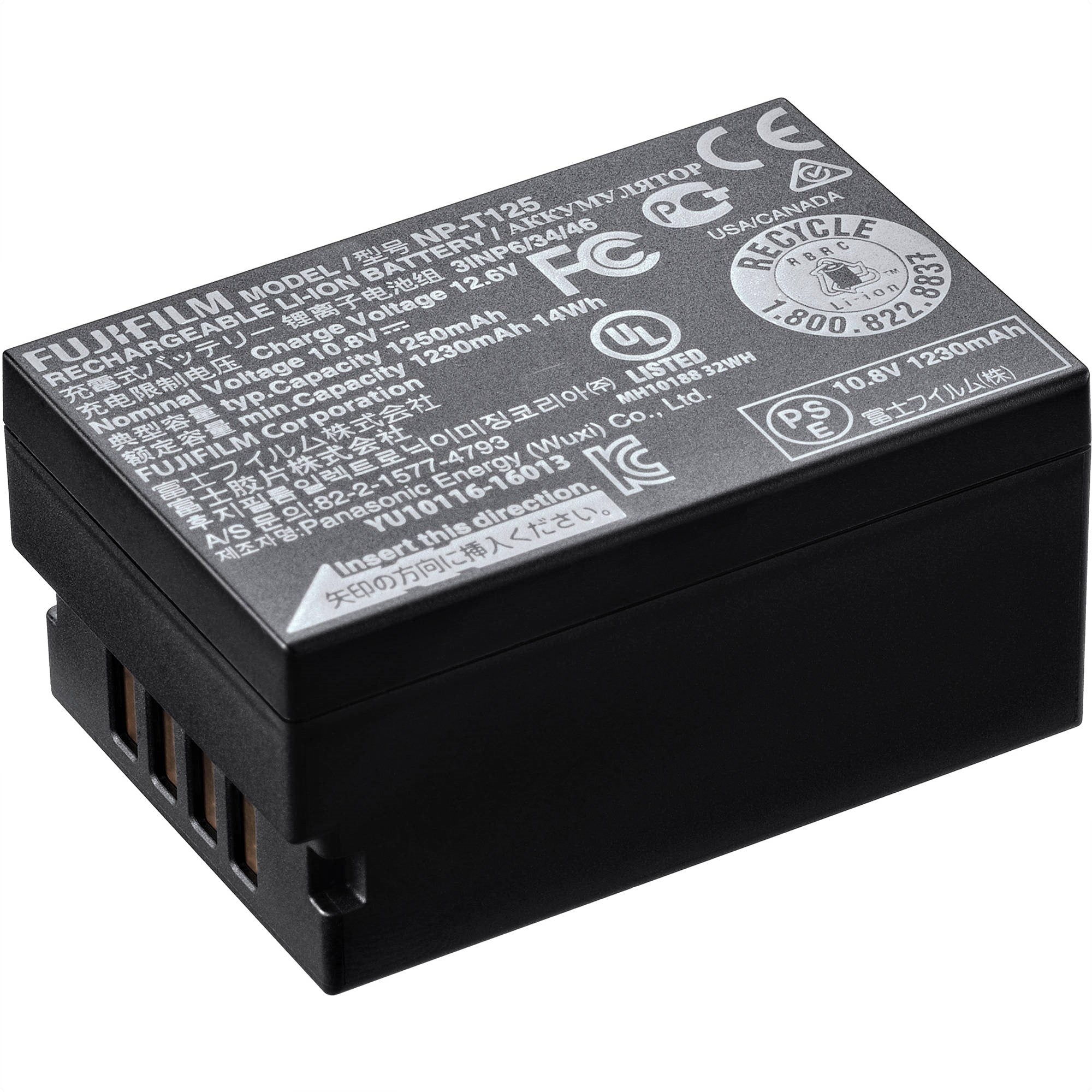2 x FUJIFILM NP-T125 Rechargeable Lithium-Ion Battery