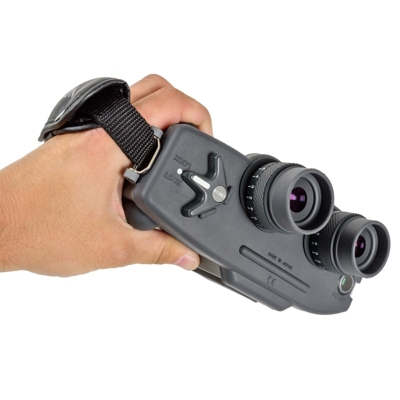 Fujinon Stabiscope Binoculars